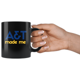 A&T Made Me
